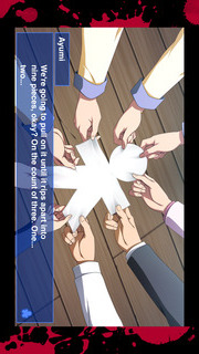 Corpse Partyのスクリーンショット_1