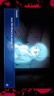 Corpse Partyのスクリーンショット_2