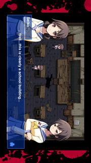 Corpse Partyのスクリーンショット_3