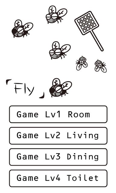 フライ アタッカーのスクリーンショット_2