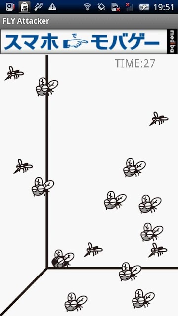 フライ アタッカーのスクリーンショット_3