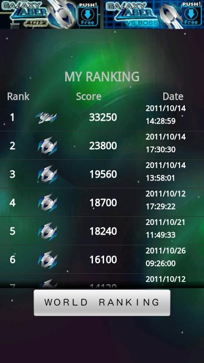 GalaxyLaser SURVIVALのスクリーンショット_4