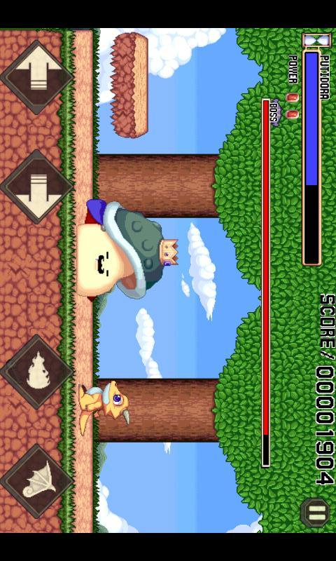 ぷちどらのスクリーンショット_5