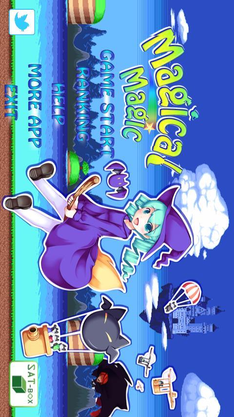 マジカルマジックのスクリーンショット_1