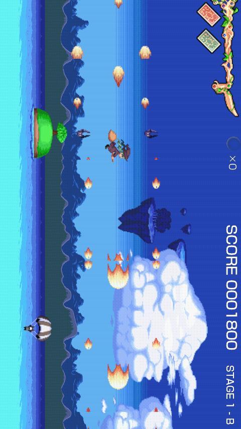 マジカルマジックのスクリーンショット_4