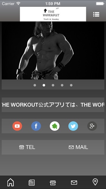 THE WORKOUT 公式アプリのスクリーンショット_1