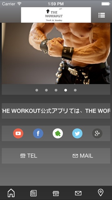 THE WORKOUT 公式アプリのスクリーンショット_2