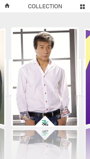 マエキヨ@コレクジのスクリーンショット_4