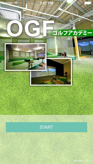 OGF名古屋ゴルフアカデミーのスクリーンショット_1