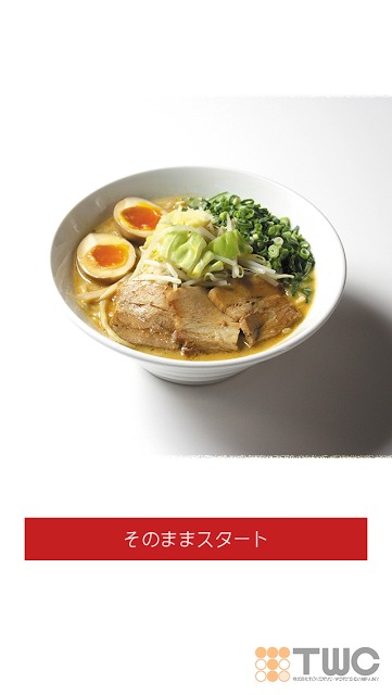 ラーメン 味噌マニアックス 福岡小倉本店のスクリーンショット_1