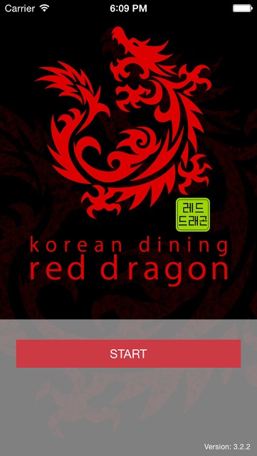 koreandining reddragonのスクリーンショット_1