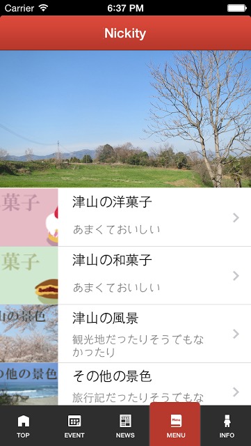 Nickityのスクリーンショット_3
