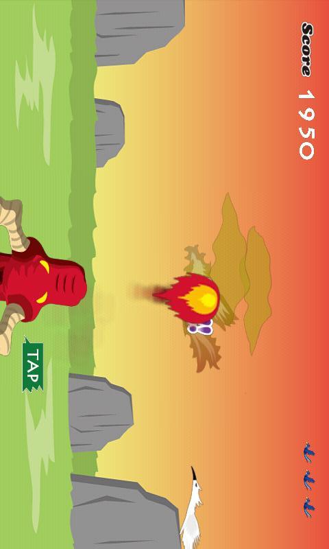 爽快！ドラゴンファイヤーのスクリーンショット_5