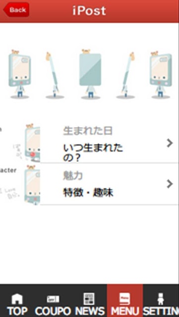 ひろぷろ劇場のスクリーンショット_1