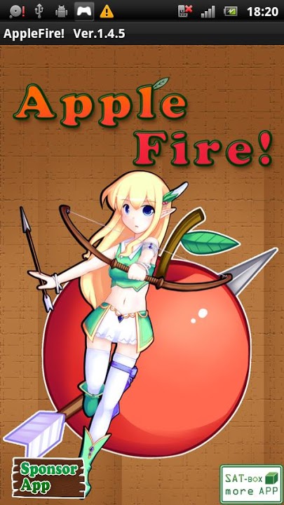 Apple Fire!のスクリーンショット_1