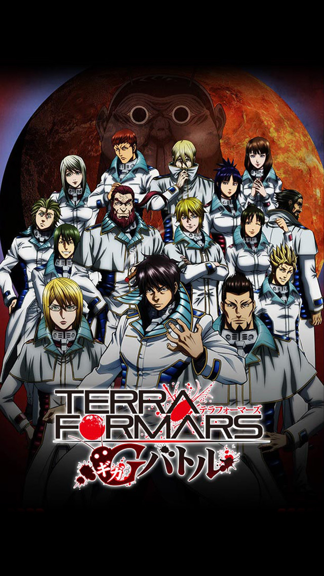 テラフォーマーズ G(ギガ)バトルのスクリーンショット_1