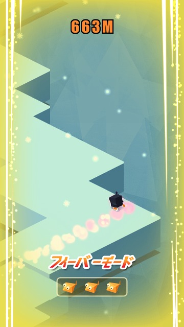 ペンギンGO!GO!のスクリーンショット_3