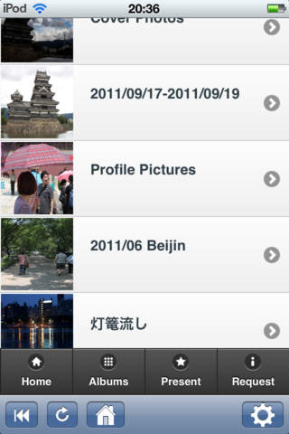 Frintのスクリーンショット_2