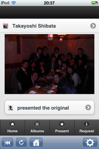 Frintのスクリーンショット_3