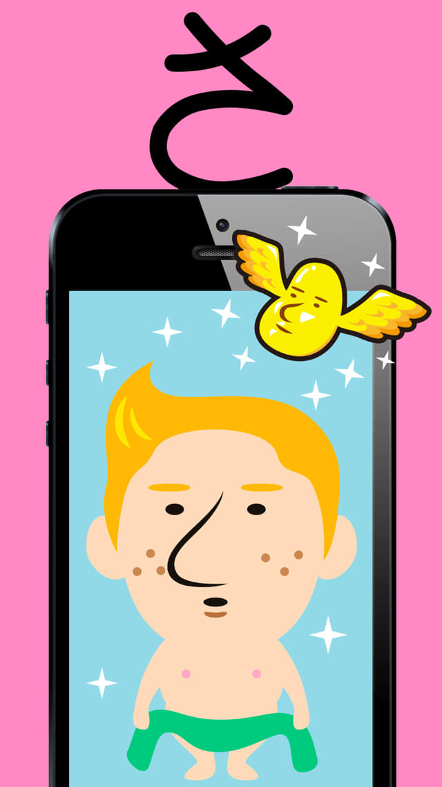 まさお。-ちっさいおっさん入浴キット-のスクリーンショット_2