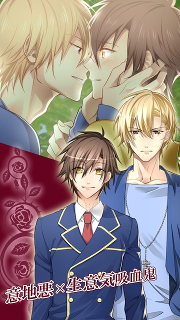 android 漫画 無料 アプリ android 漫画 無料 アプリ