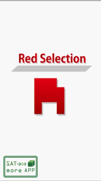 Red Selectionのスクリーンショット_1