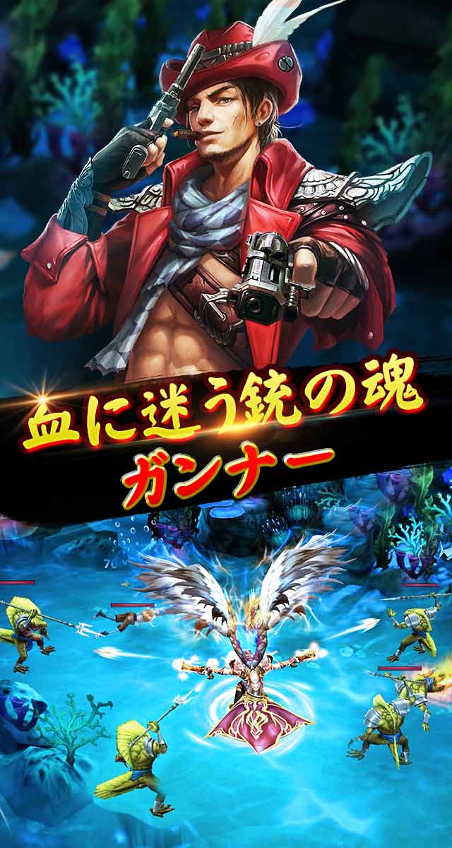 【ガチャ追加】太極パンダのスクリーンショット_5