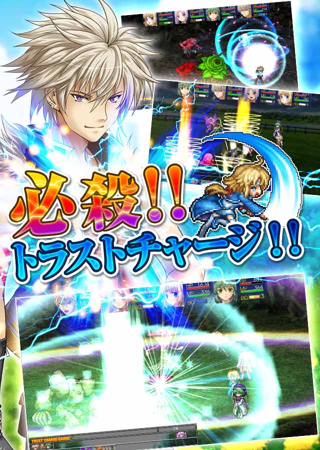 RPG アスディバインクロス - KEMCOのスクリーンショット_3