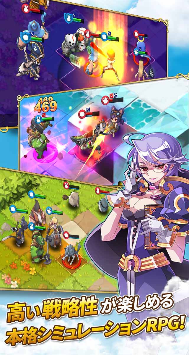 豪華声優陣参加！ファンタジーウォータクティクスのスクリーンショット_3