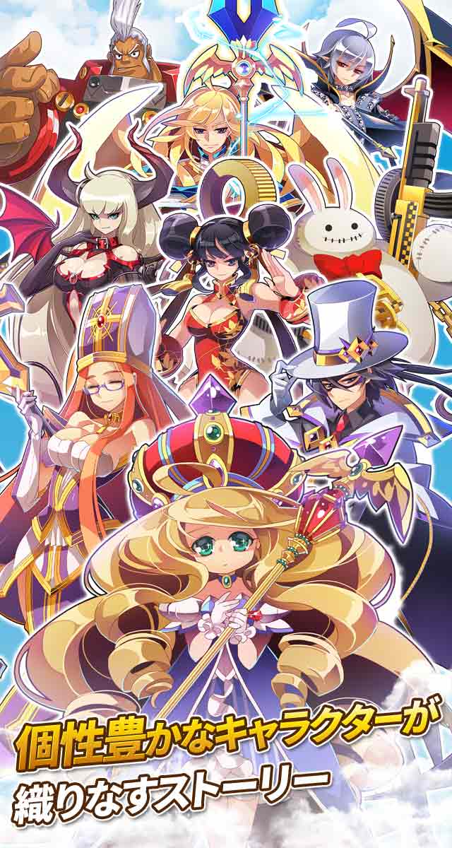 豪華声優陣参加！ファンタジーウォータクティクスのスクリーンショット_4