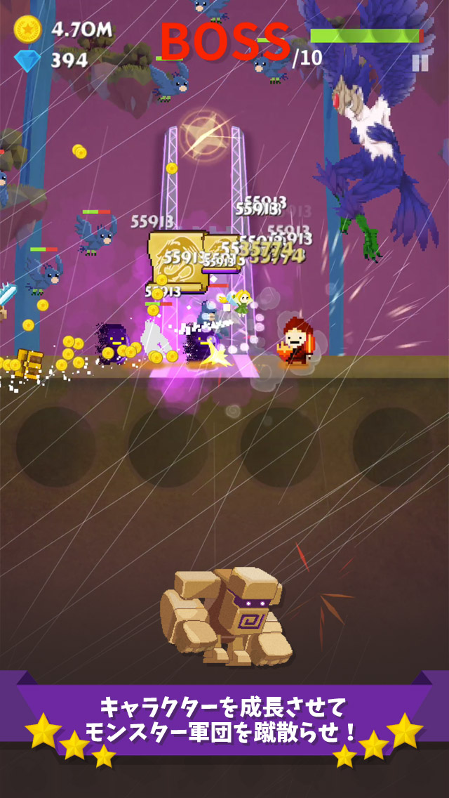 タップクエスト (Tap Quest)のスクリーンショット_5