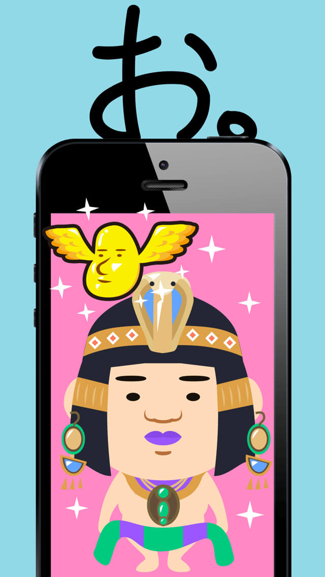 まさお。-ちっさいおっさん入浴キット-無料！放置ゲームのスクリーンショット_3