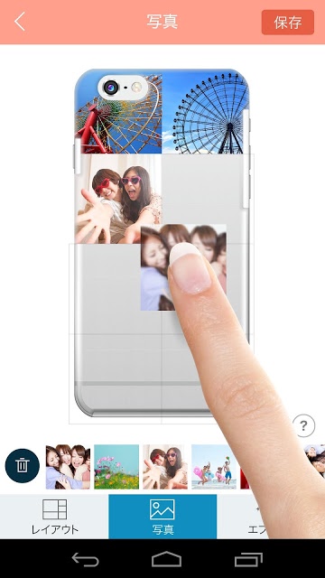 DMM case - アプリで作るスマホケース！のスクリーンショット_2