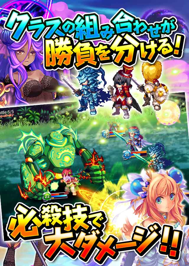 ルーモ～光と闇のファンタジア～のスクリーンショット_2