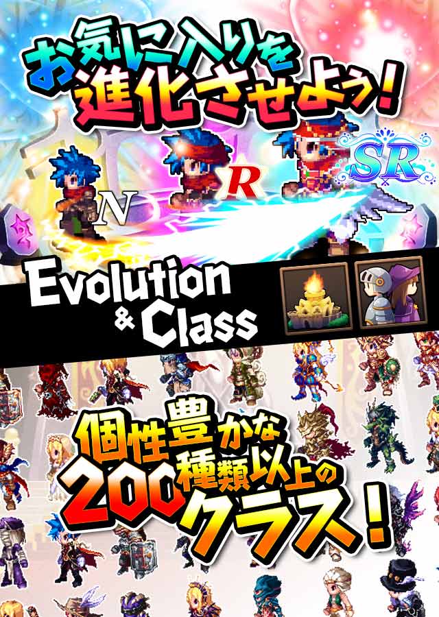 ルーモ～光と闇のファンタジア～のスクリーンショット_4