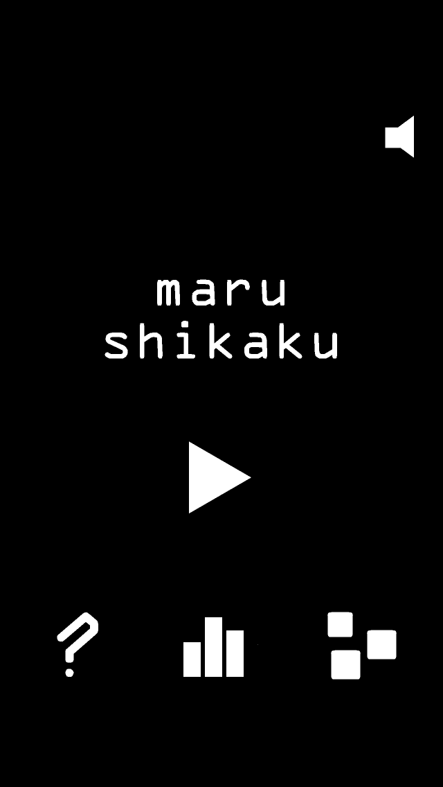 maru shikakuのスクリーンショット_1