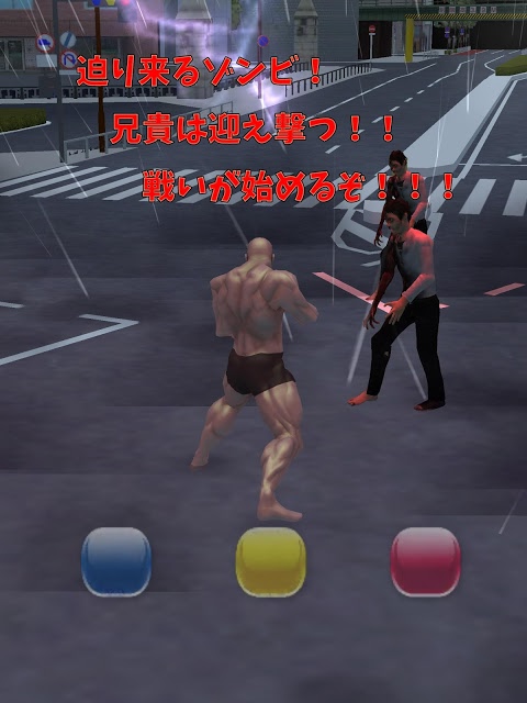 筋肉兄貴対ゾンビ！のスクリーンショット_4