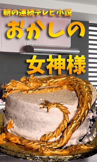 私は美しいｗｗｗのスクリーンショット_2