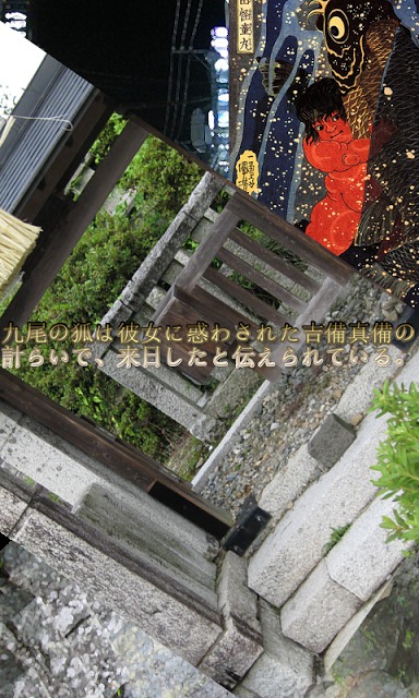 荒神狩り　霊孤の女王のスクリーンショット_2