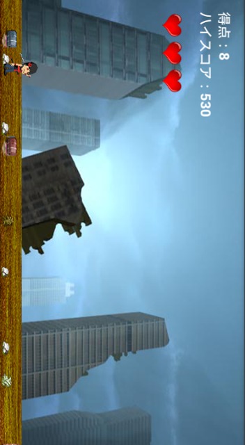 跳べ斬れ走れ！のスクリーンショット_4