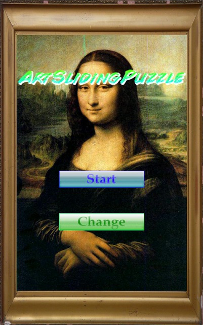 ArtSlidingPuzzleのスクリーンショット_1