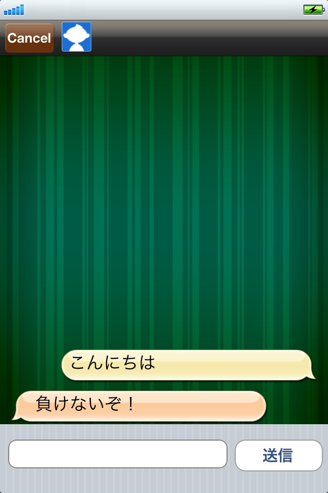 backgammon friendsのスクリーンショット_4