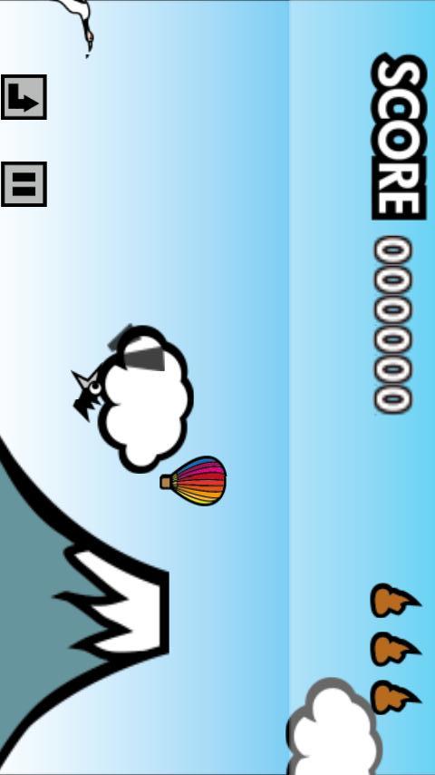 痛快！カラスと鳥かごときどきウンコのスクリーンショット_4