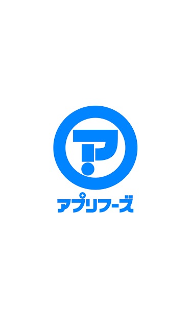 激ムズ！8.60秒でバズーカーのスクリーンショット_2