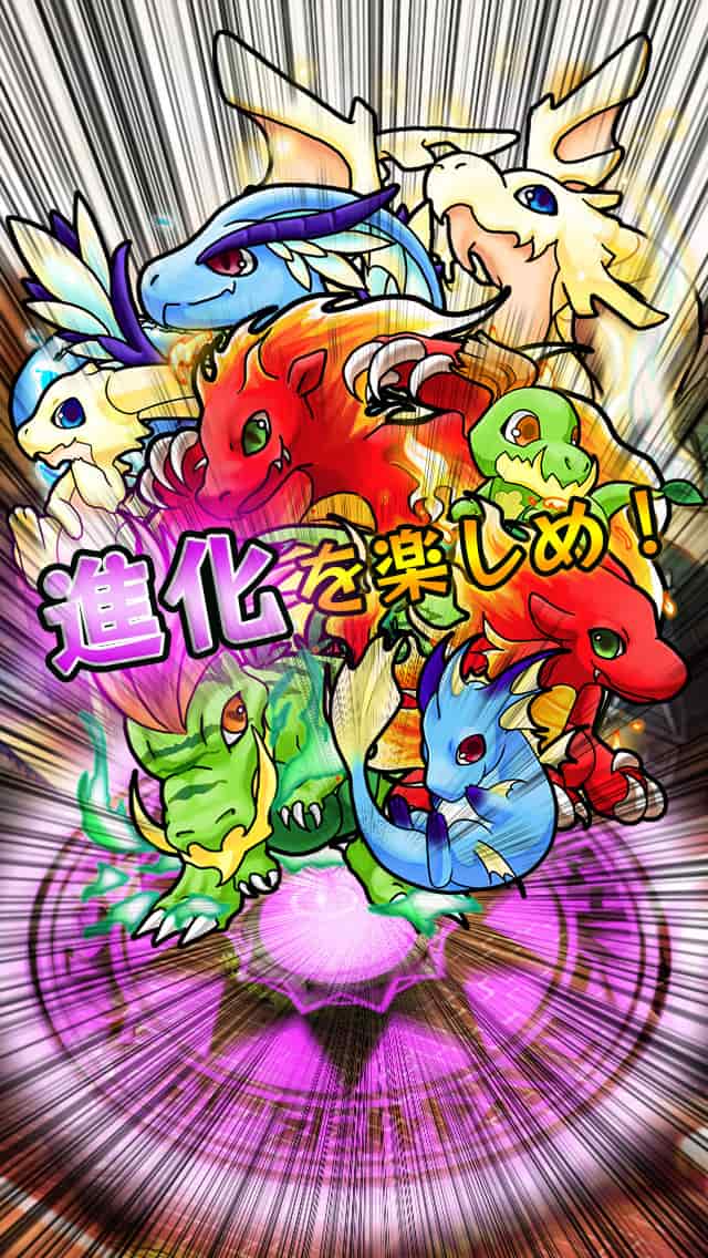 マジカルマテリアル【ビリヤード型アクションRPG】のスクリーンショット_5