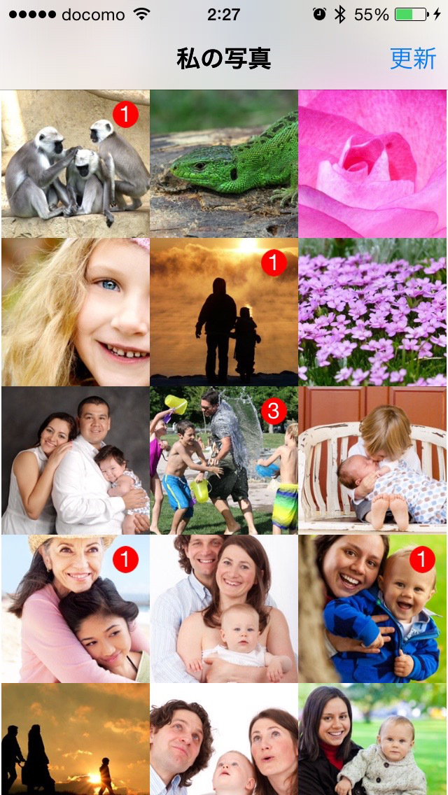 Popye 超簡単に写真にポップを付けれる！のスクリーンショット_1