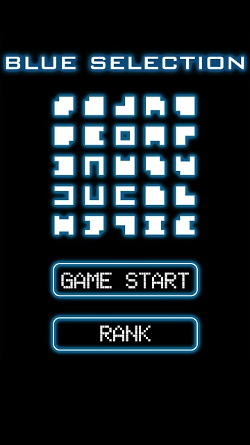 BlueSelection　【ブルーセレクション】のスクリーンショット_1