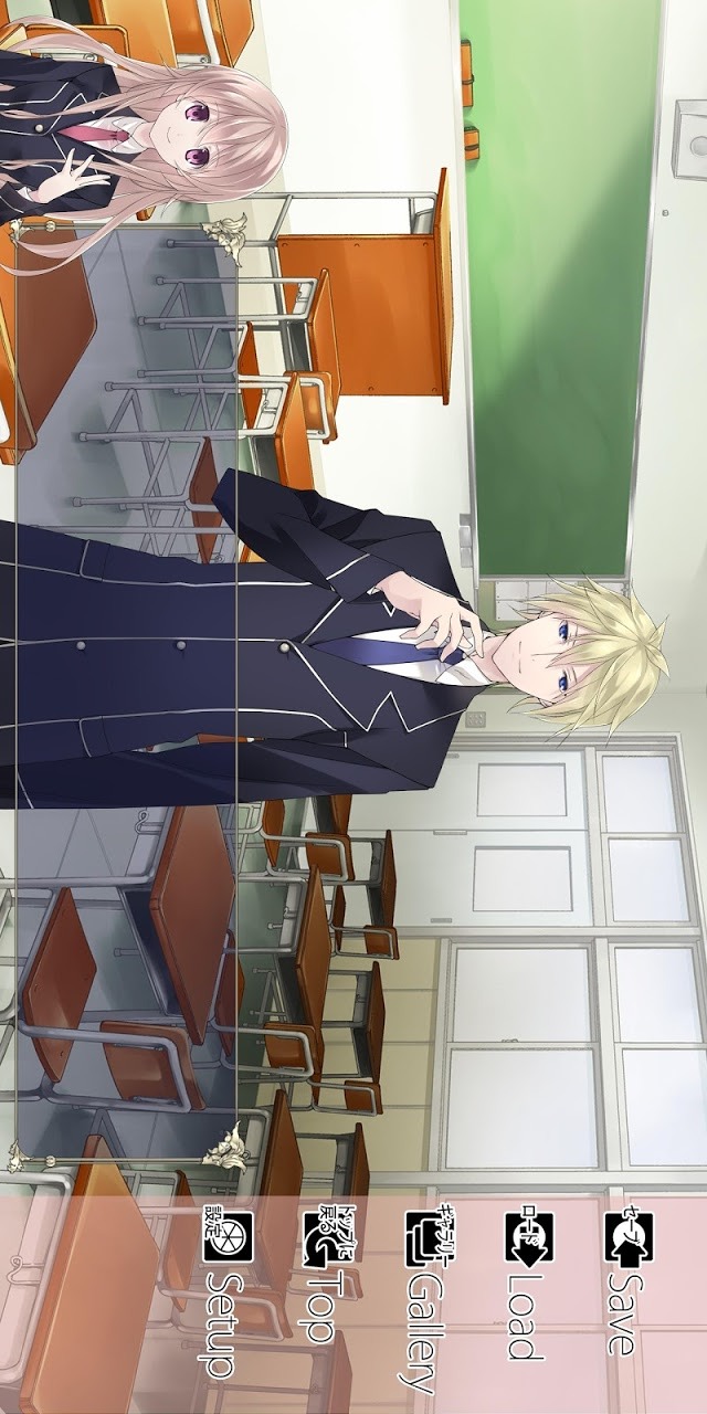 楽園の果て ～End of the Eden～【乙女ゲーム】のスクリーンショット_1