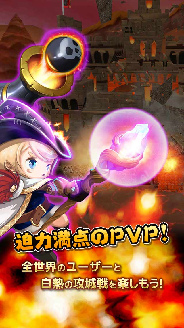 キャノンキング～単純爽快クラッシュバトルゲーム～のスクリーンショット_3