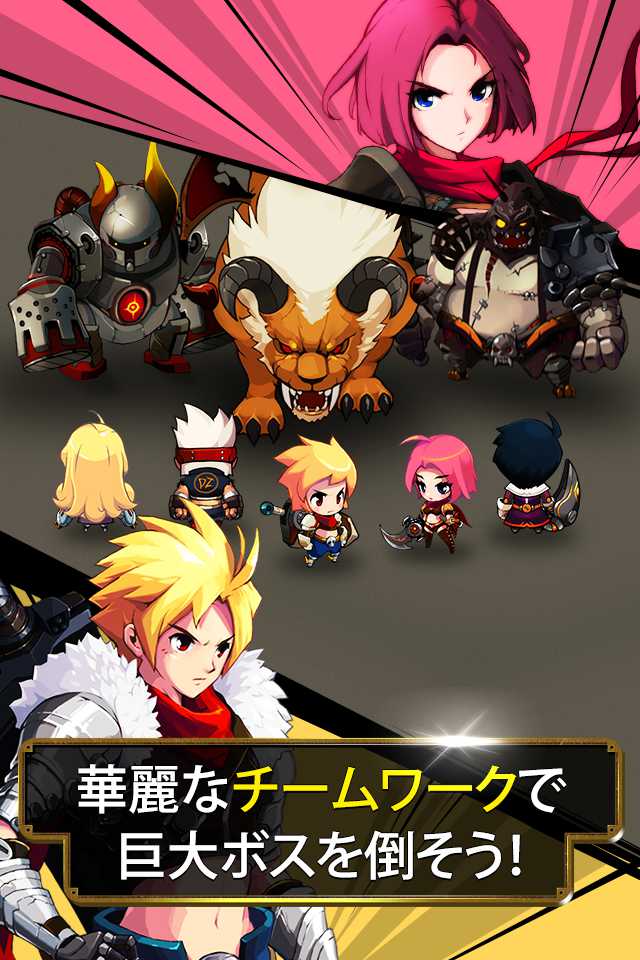 ゼノニアS～時空の狭間～	のスクリーンショット_2